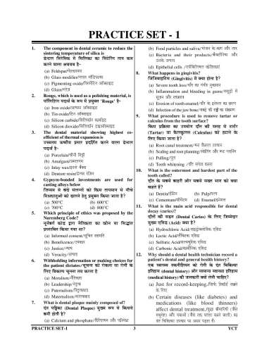 product-thumb-filter