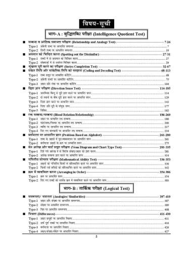 product-thumb-filter