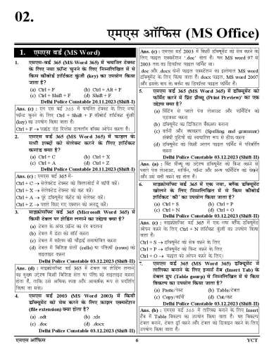 product-thumb-filter