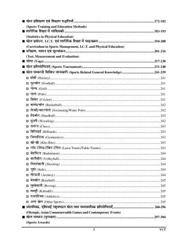 product-thumb-filter