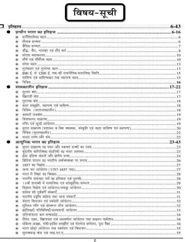 product-thumb-filter