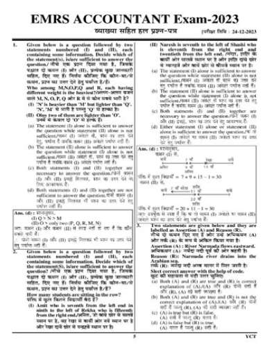 product-thumb-filter