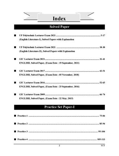 product-thumb-filter