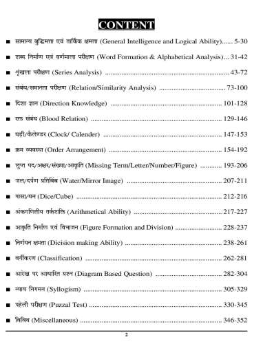 product-thumb-filter