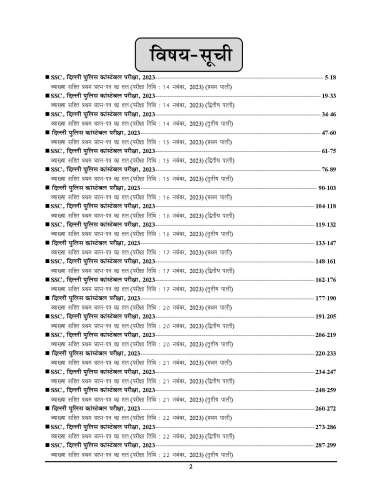 product-thumb-filter