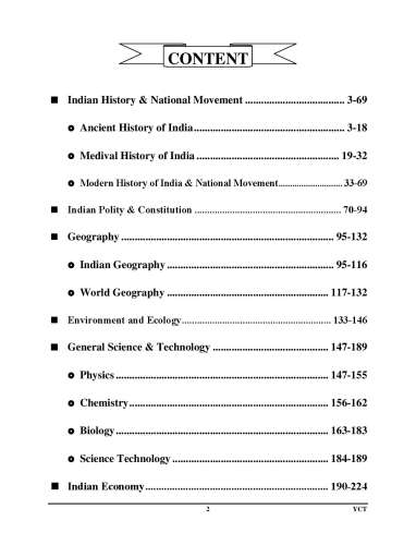 product-thumb-filter