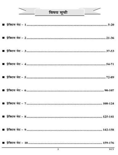 product-thumb-filter