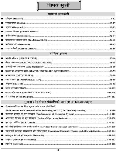 product-thumb-filter