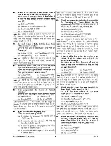 product-thumb-filter