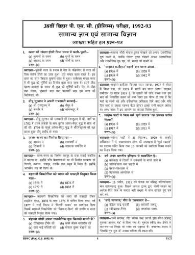 product-thumb-filter