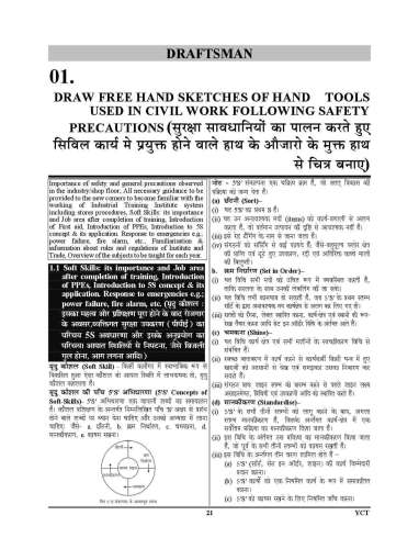 product-thumb-filter