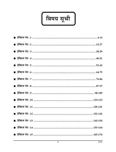 product-thumb-filter