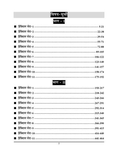 product-thumb-filter