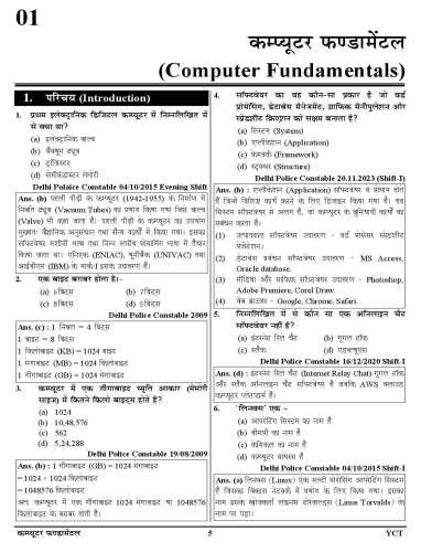 product-thumb-filter