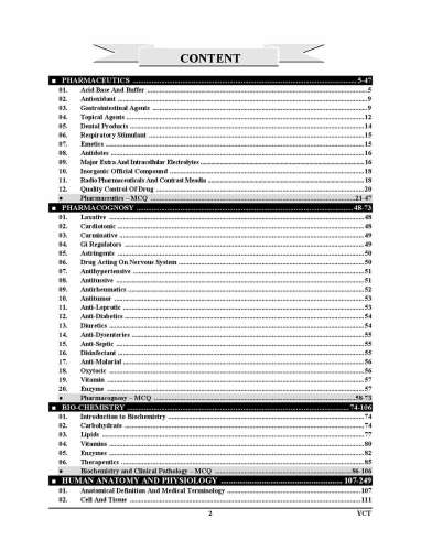 product-thumb-filter