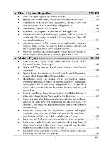 product-thumb-filter