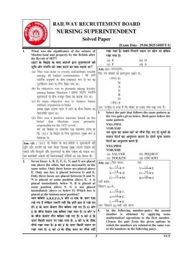 product-thumb-filter