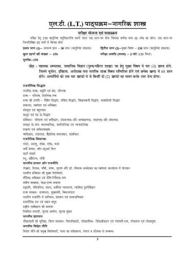 product-thumb-filter