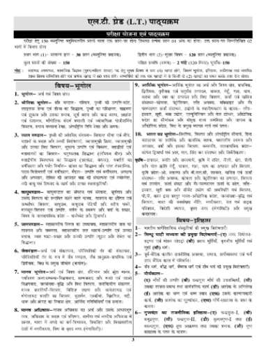 product-thumb-filter