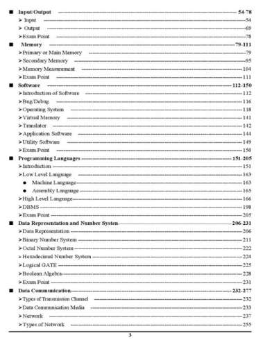 product-thumb-filter