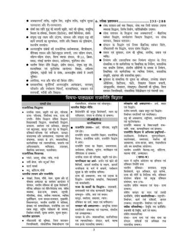 product-thumb-filter