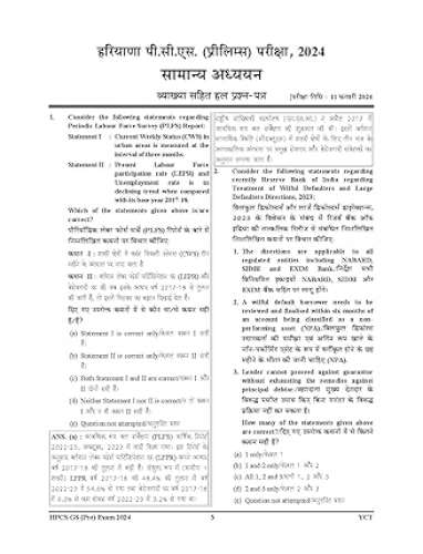 product-thumb-filter