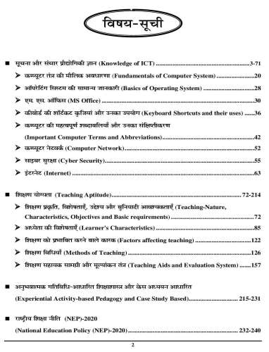 product-thumb-filter