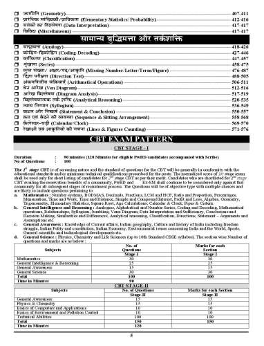 product-thumb-filter