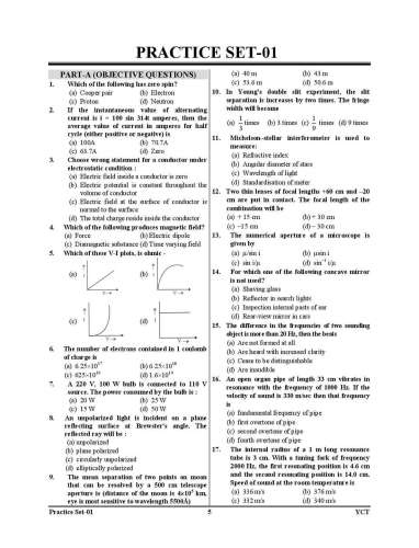 product-thumb-filter