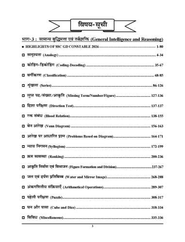 product-thumb-filter