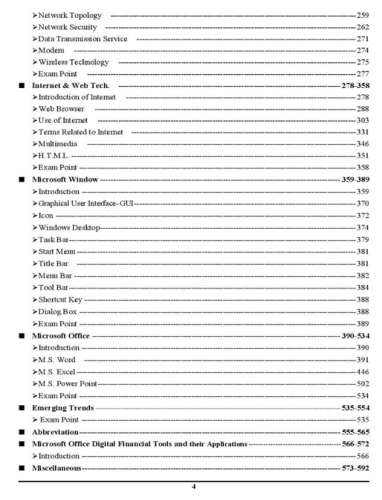 product-thumb-filter