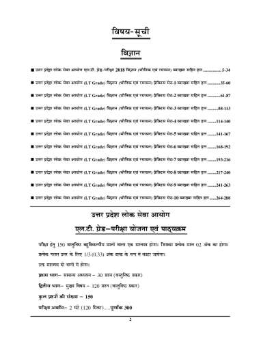 product-thumb-filter