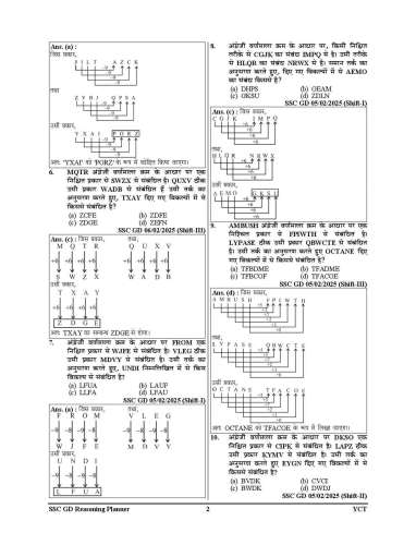 product-thumb-filter