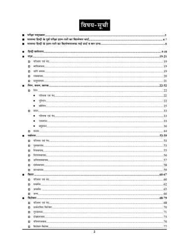 product-thumb-filter