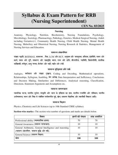 product-thumb-filter