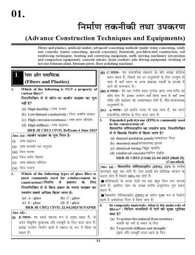 product-thumb-filter