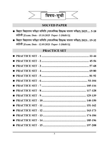 product-thumb-filter