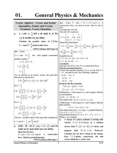 product-thumb-filter