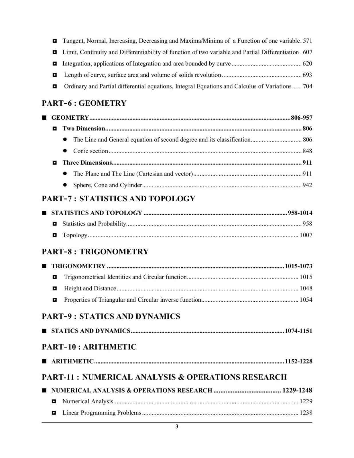 product-thumb-filter