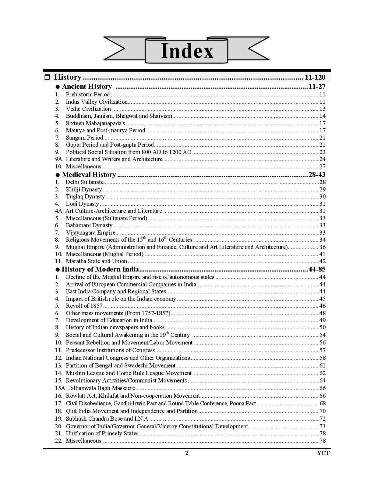 product-thumb-filter