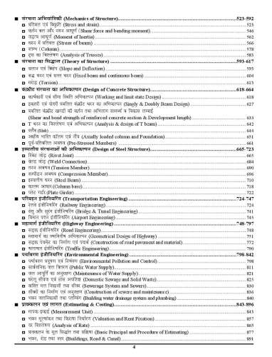 product-thumb-filter