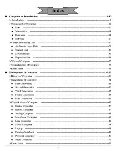 product-thumb-filter
