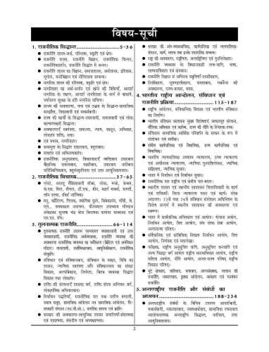 product-thumb-filter