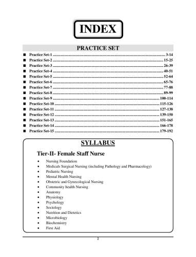 product-thumb-filter