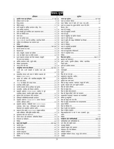 product-thumb-filter