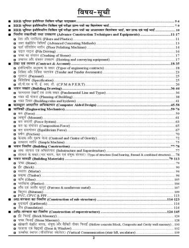 product-thumb-filter