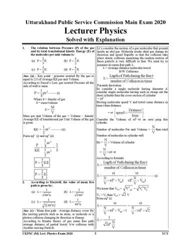 product-thumb-filter