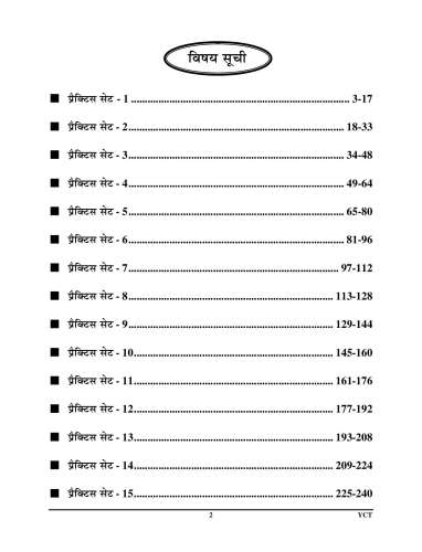 product-thumb-filter