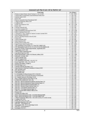 product-thumb-filter