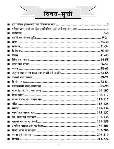 product-thumb-filter